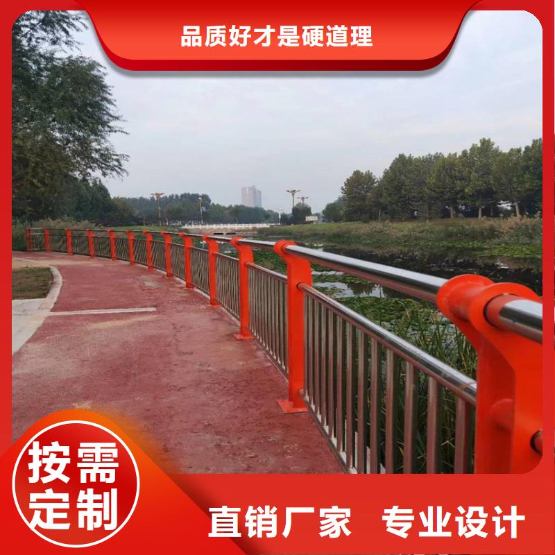 护栏道路护栏优质工艺