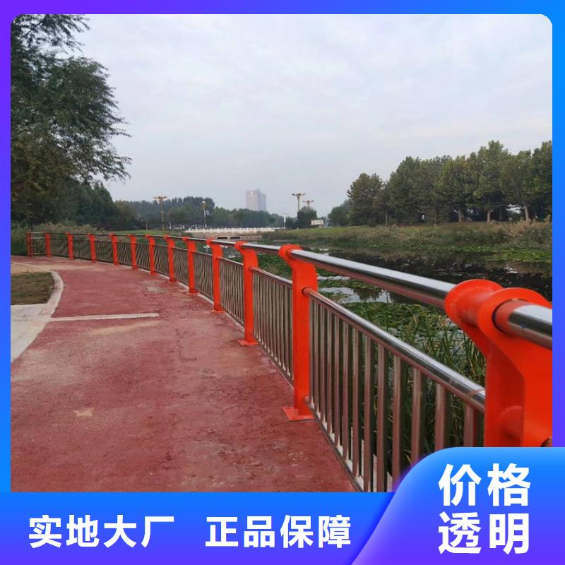 护栏,【道路护栏】一站式采购商家