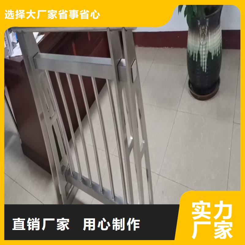 护栏【机动车隔离护栏】工艺成熟