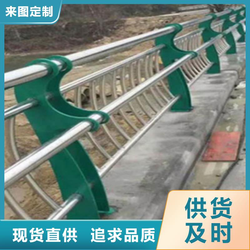 【护栏】道路护栏工厂认证