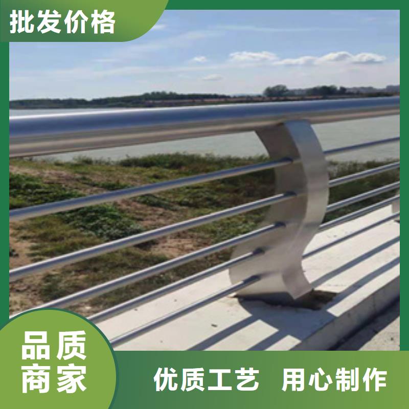 护栏【河道护栏】支持批发零售