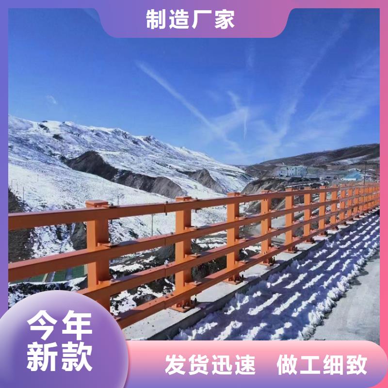 不锈钢河道栏杆-客户都认可