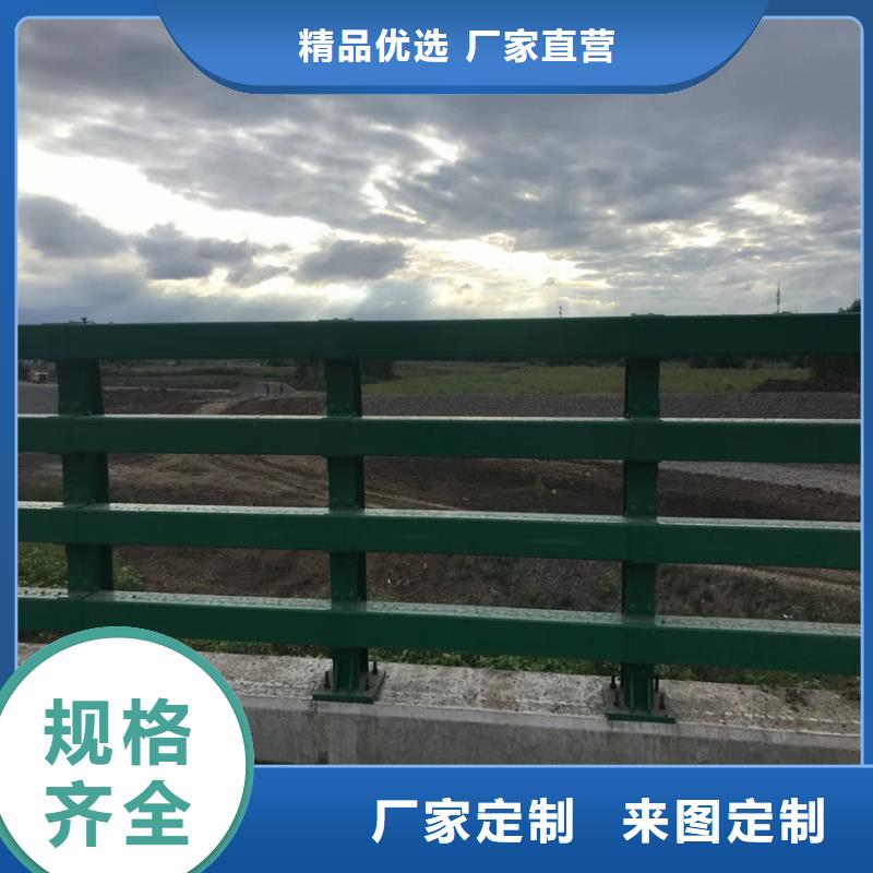 景观护栏厂家-型号齐全