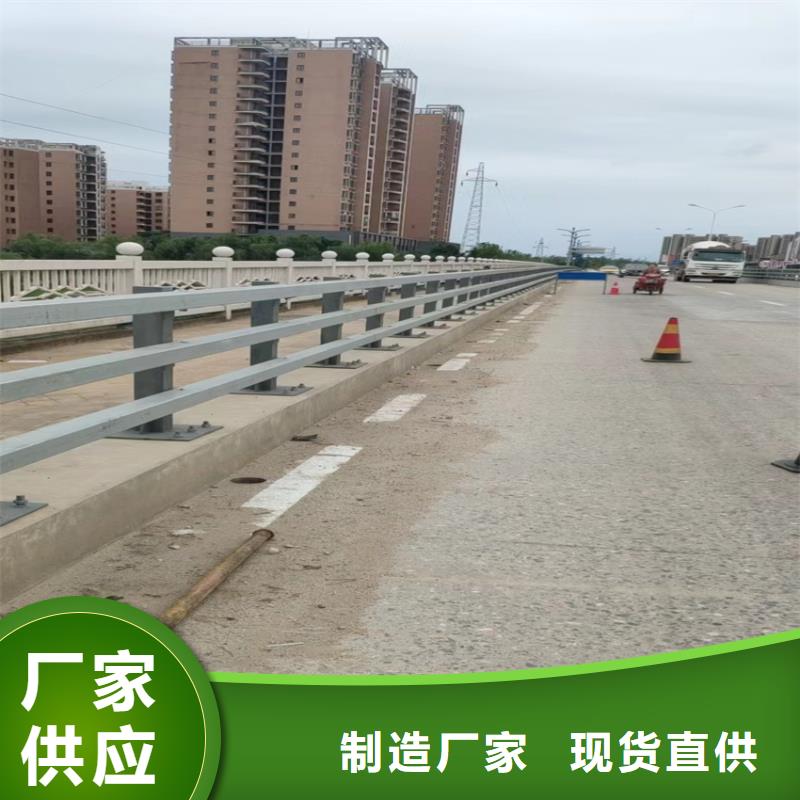 护栏【道路隔离栏】多种规格可选