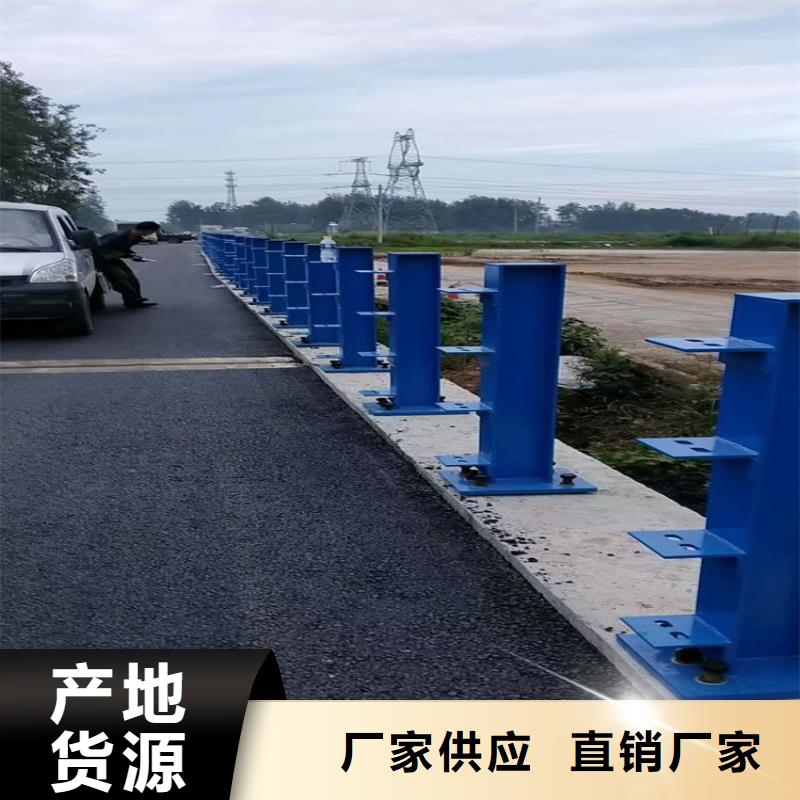 河道防撞桥梁护栏电话