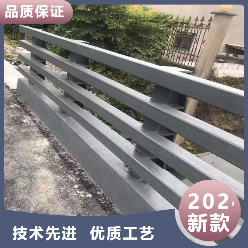 防撞护栏河道护栏灯光护栏规格齐全