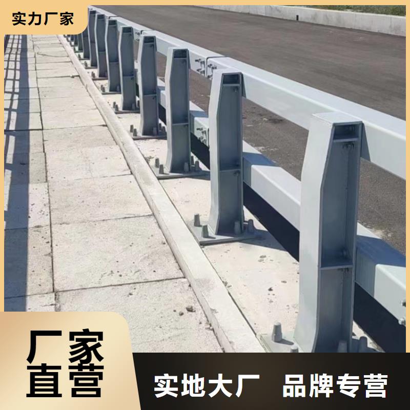 道路护栏随时发货快