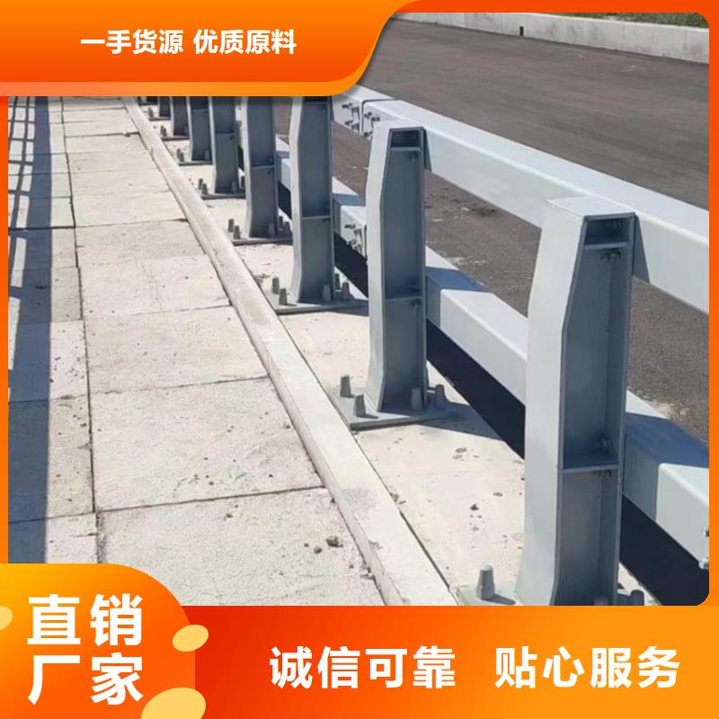 道路防撞隔离栏哪家便宜