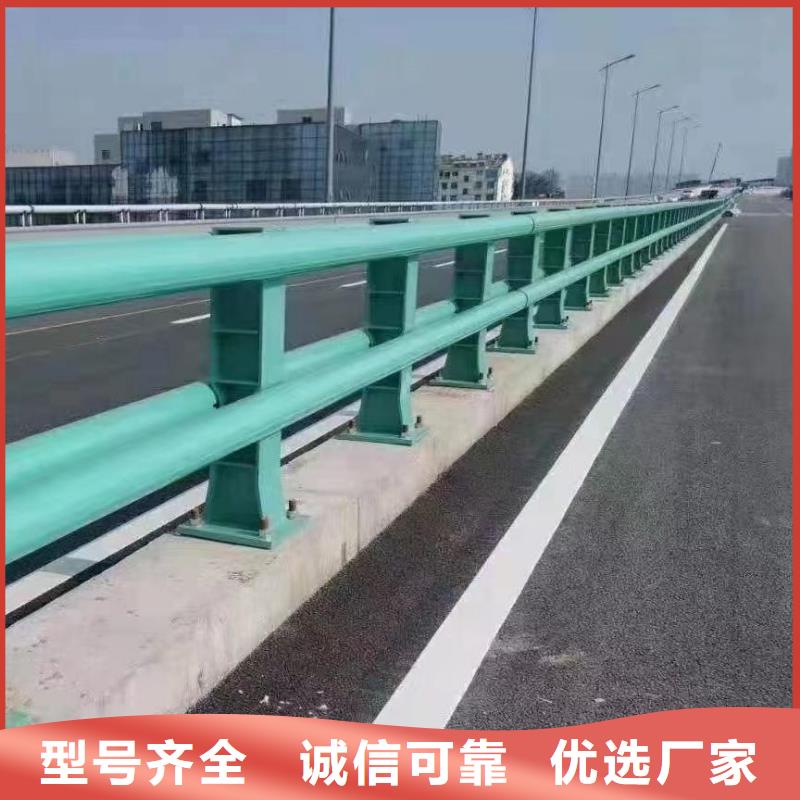 道路边护栏河道边护栏桥面防撞栏