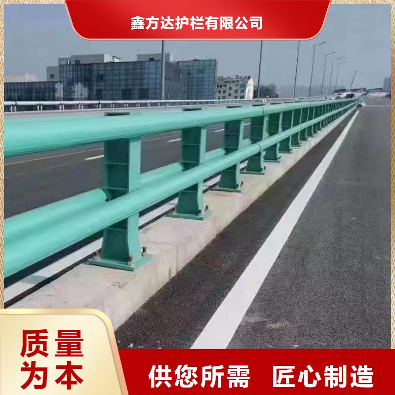 河道绳索不锈钢护栏什么价格