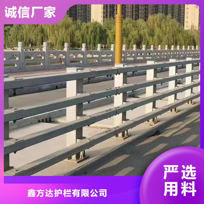 不锈钢河道景观栏杆量大有优惠