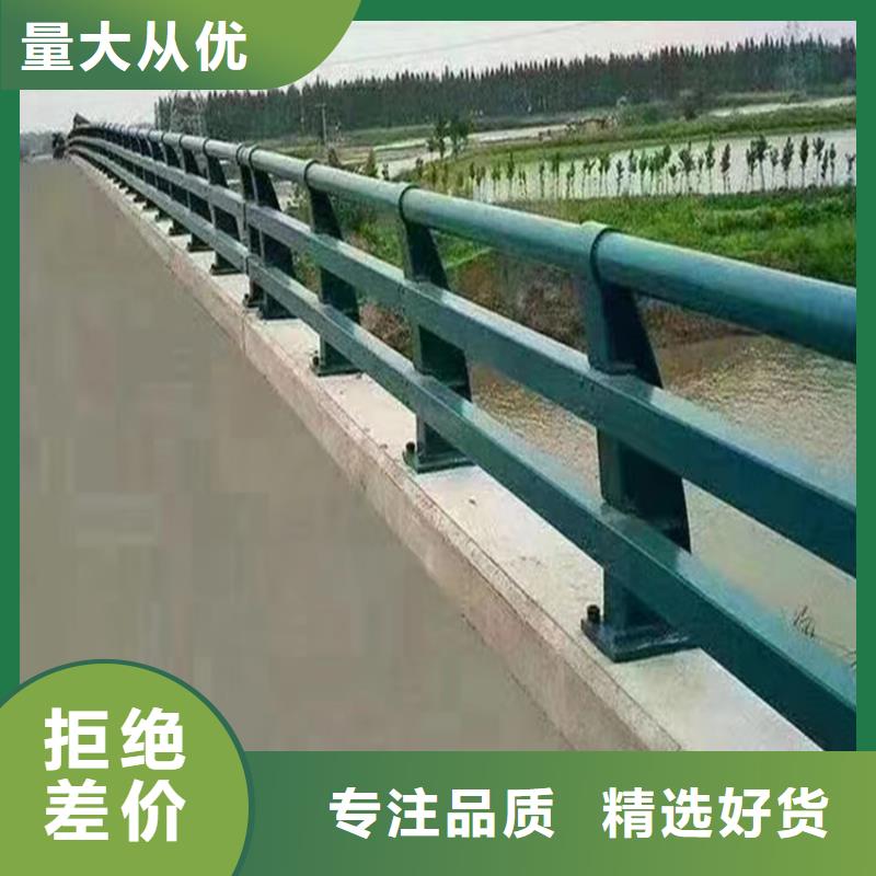 河道栏杆不锈钢复合管厂家位置