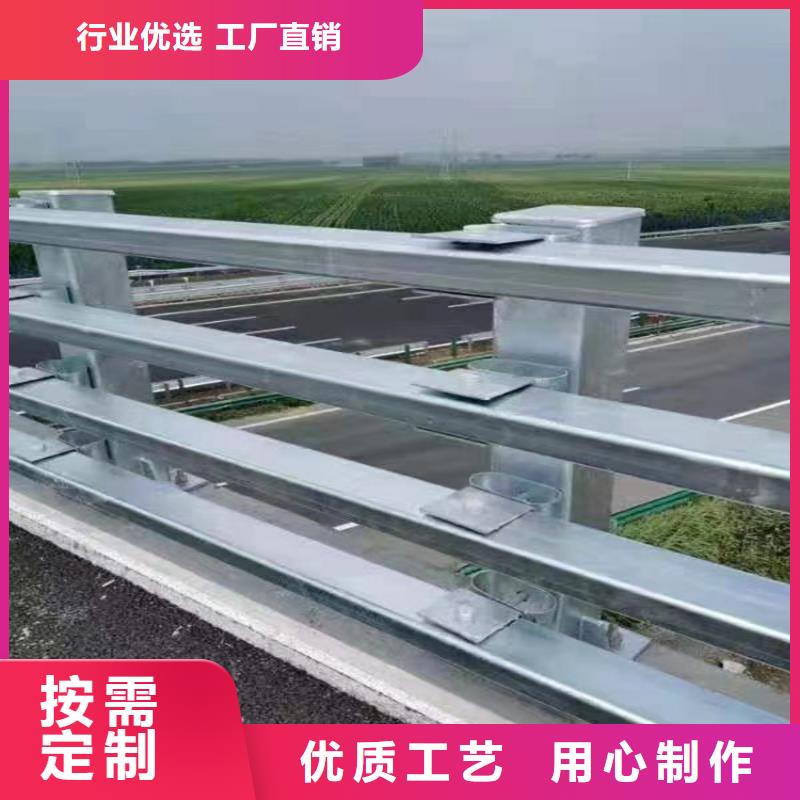 道路交通防撞护栏哪家更好