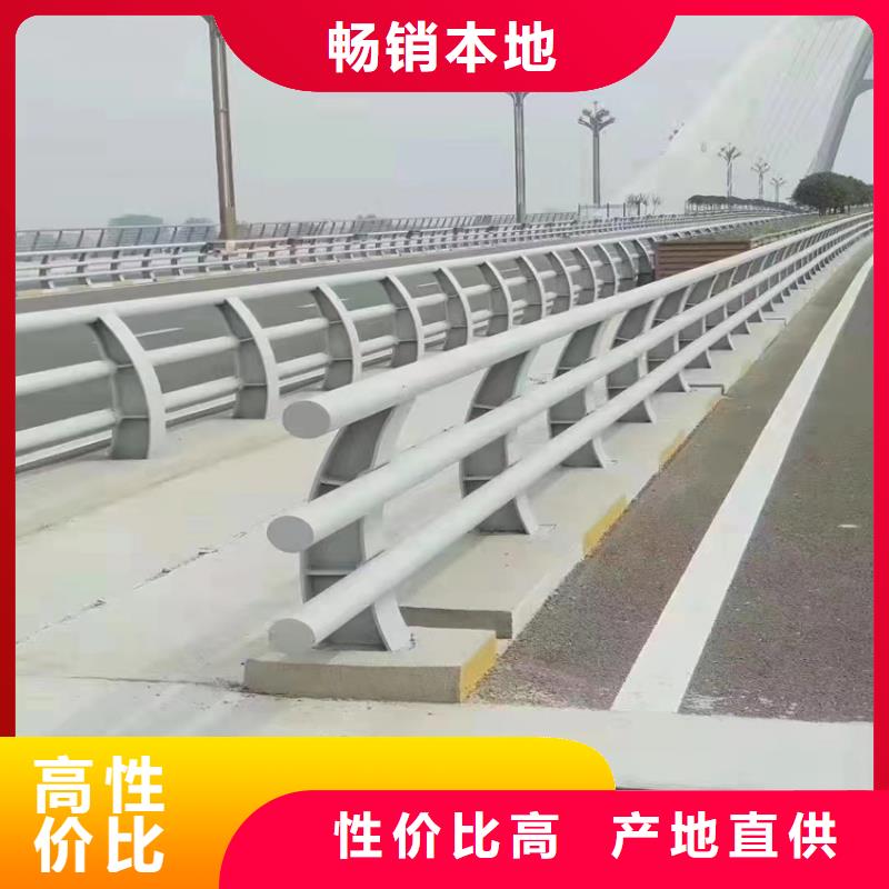 道路护栏随时发货快