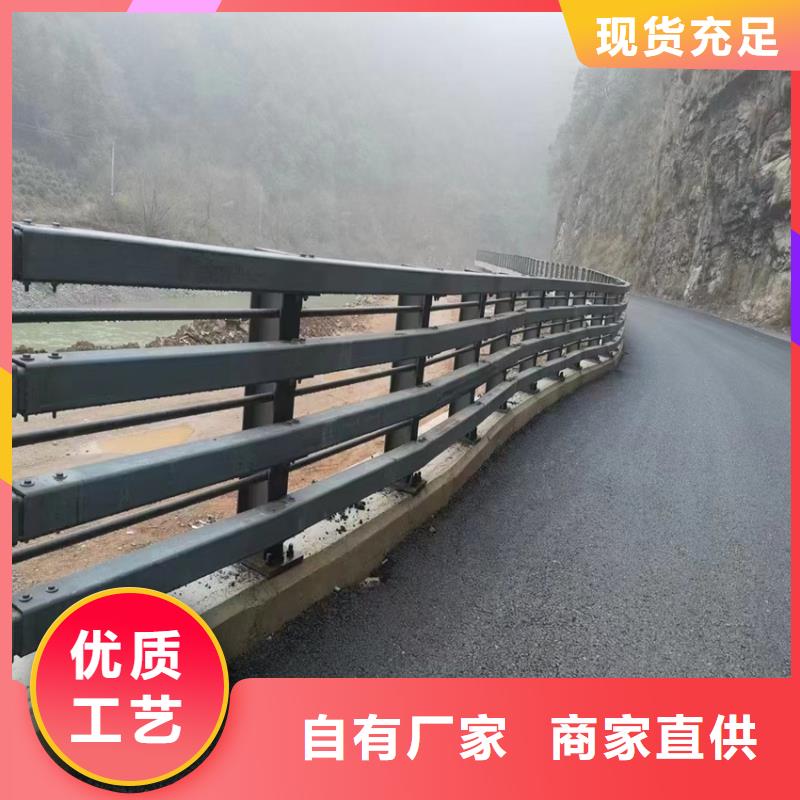 河道景观围栏质量可靠