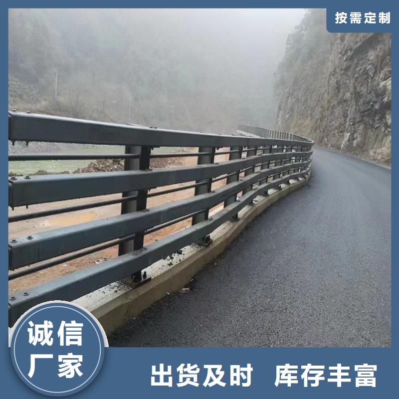 护栏_道路隔离栏专业厂家