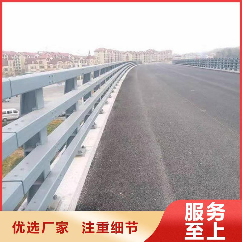 仿河道护栏可定做