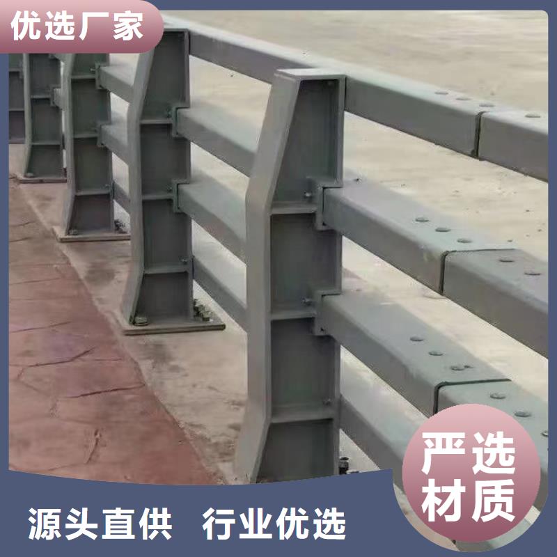 河道安全防撞栏杆全国发货