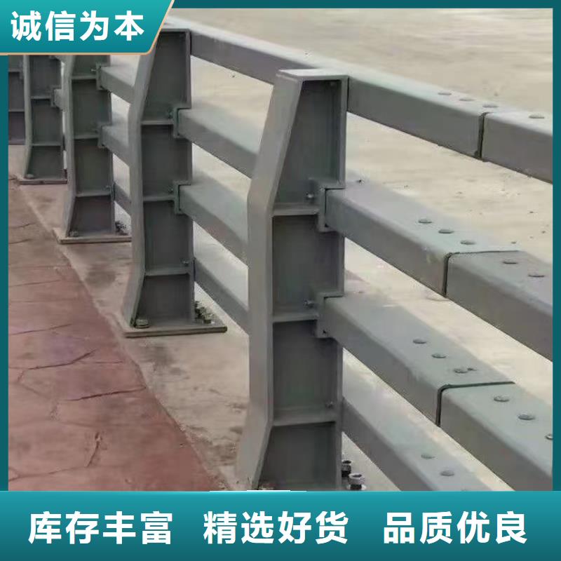 不锈钢复合管道路护栏厂家电话