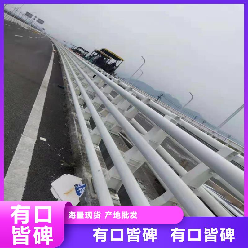 护栏市政道路防护栏快速发货