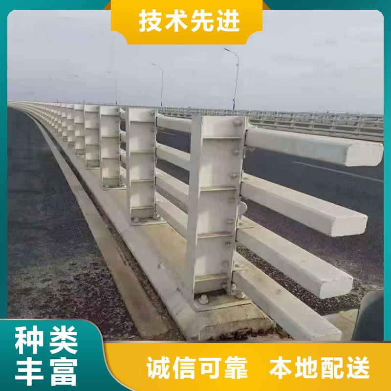 防撞道路护栏不锈钢河道景观栏杆桥梁钢护栏扶手