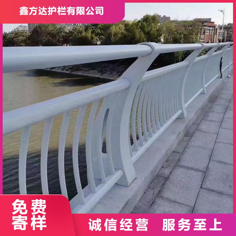 道路防护栏杆河道扶栏圆管桥梁防撞护栏