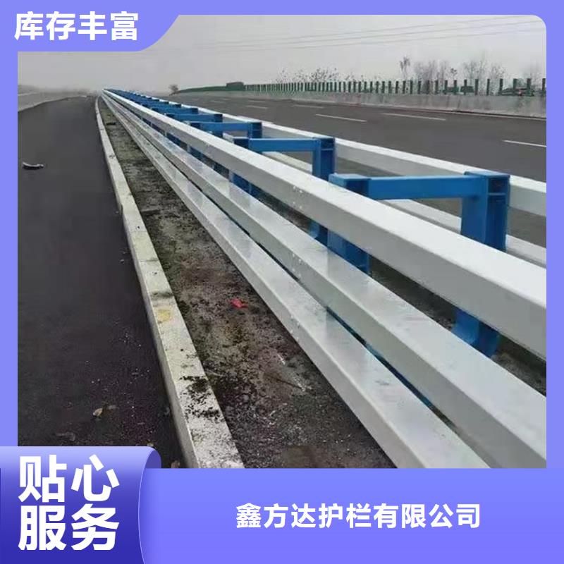 不锈钢景观护栏加工厂