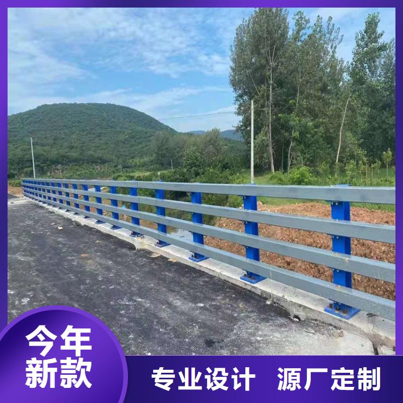 桥梁护栏河道护栏厂家电话