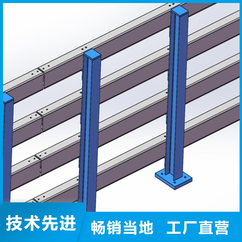 河道护栏型材按需定做