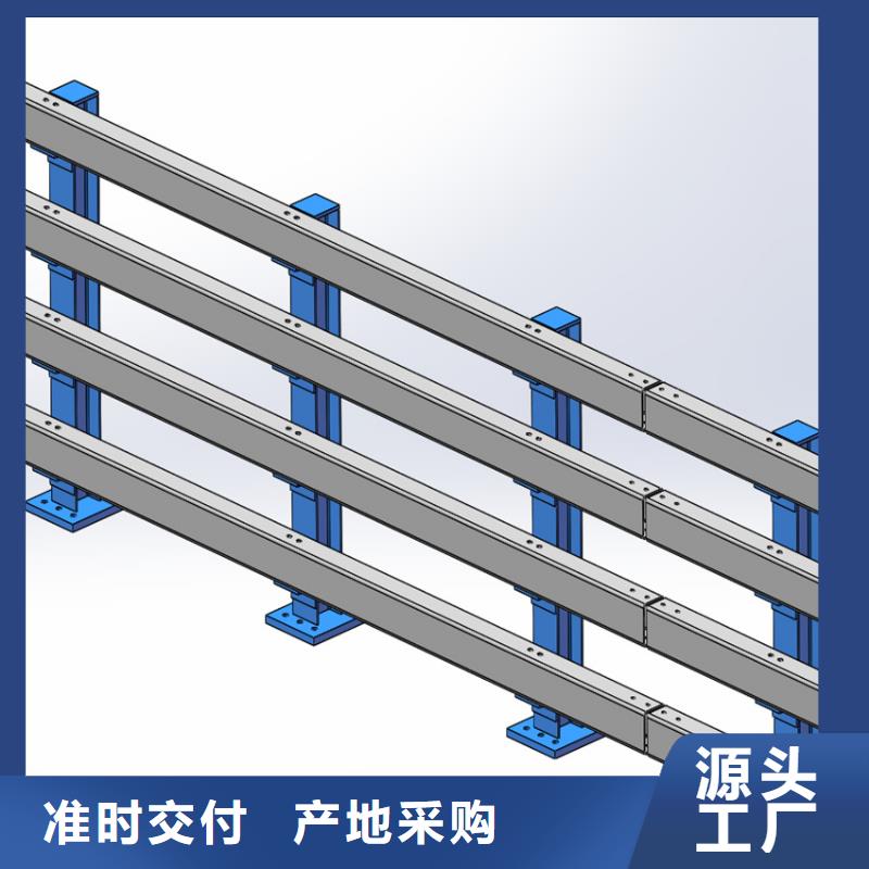 防撞交通栏杆热镀锌河道护栏桥梁木护栏