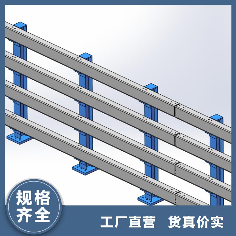 不锈钢复合管河道护栏老客户回购较多