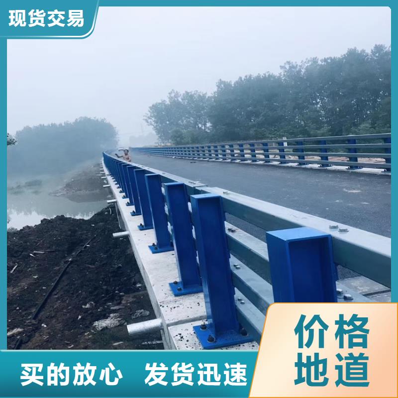 不锈钢河道栏杆包你满意