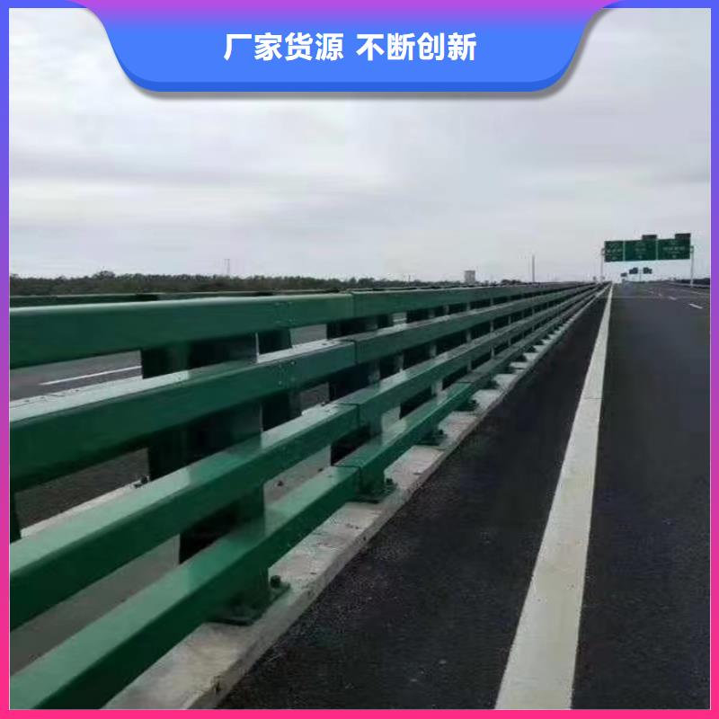 2025##道路防撞护栏厂家##有限公司