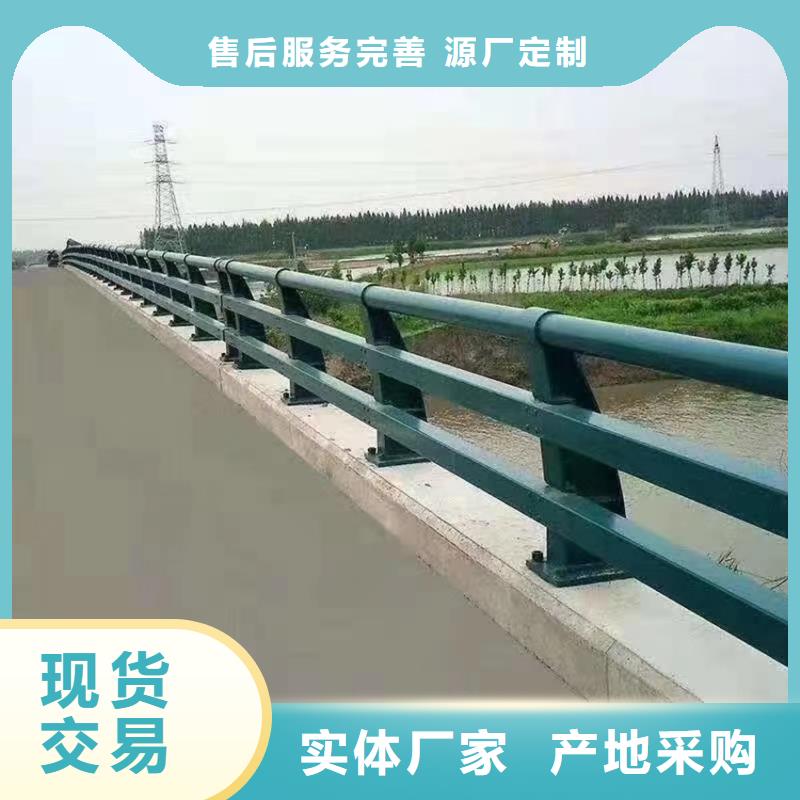 道路防撞栏杆周期短价格优