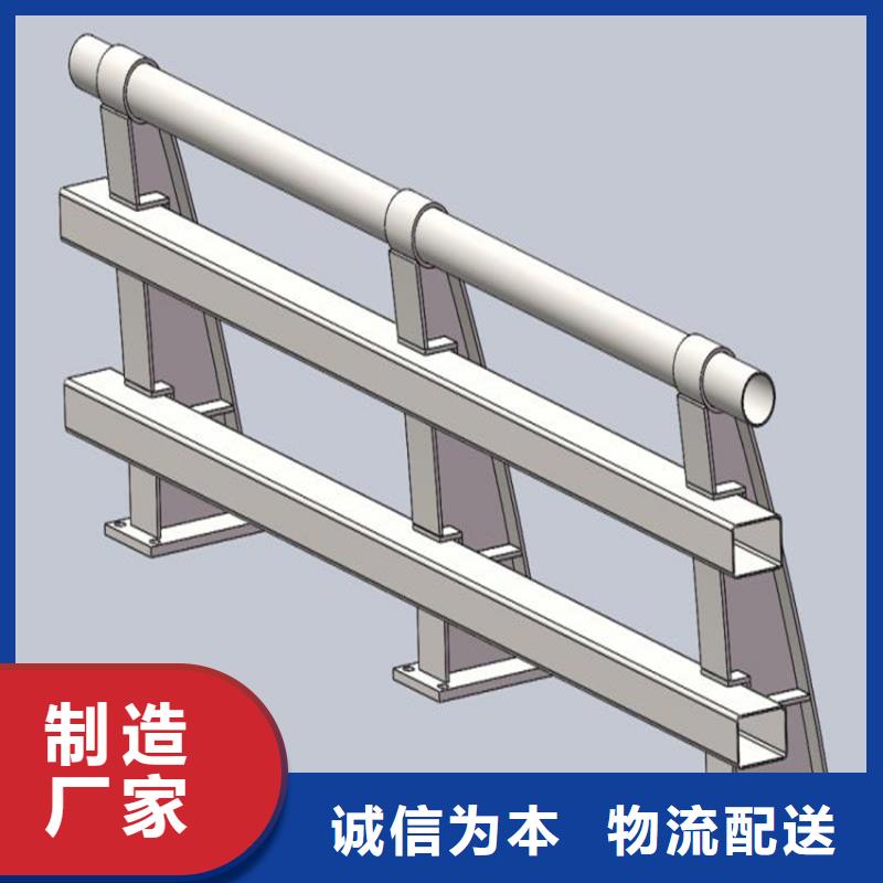 SB级防撞桥梁护栏按需加工制作