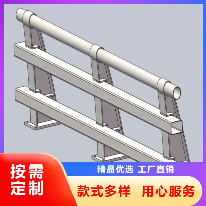 围栏河堤护栏价格报价迅速