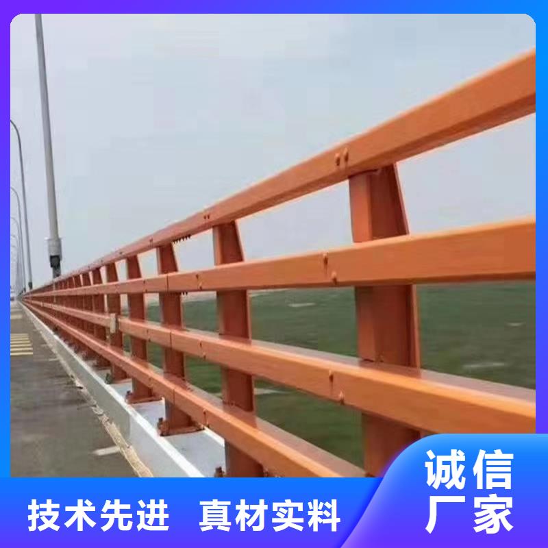 不锈钢河道景观栏杆量大有优惠