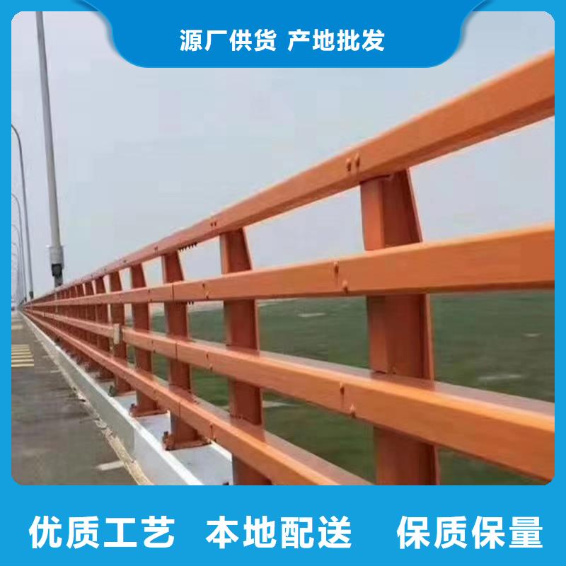 优选：河道安全隔离栏