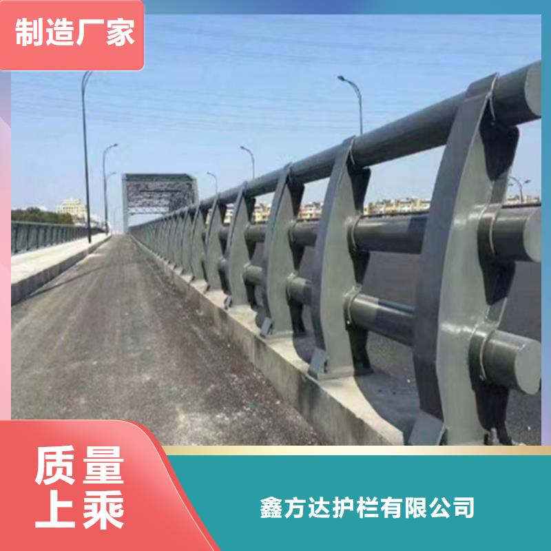 道路防撞钢护栏制作电话