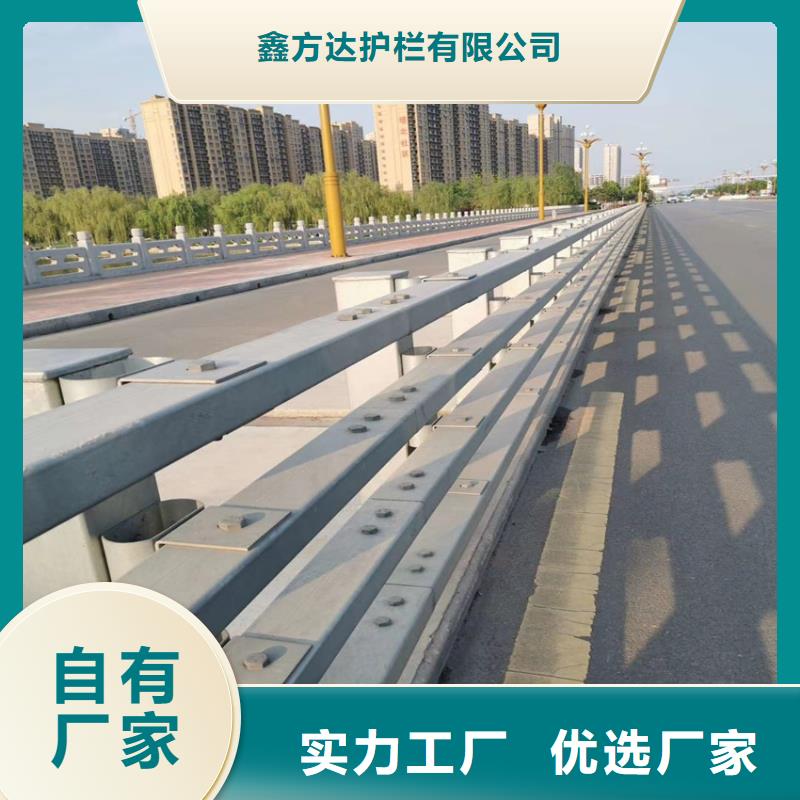 河道不锈钢复合管护栏按客户要求加工定制