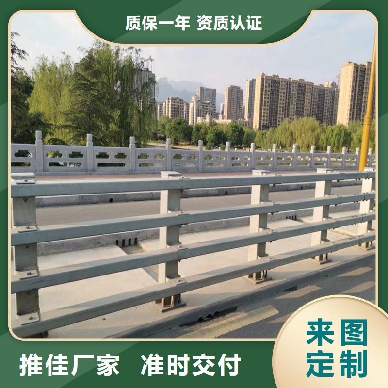 车间防撞护栏公路旁边护栏桥梁质护栏