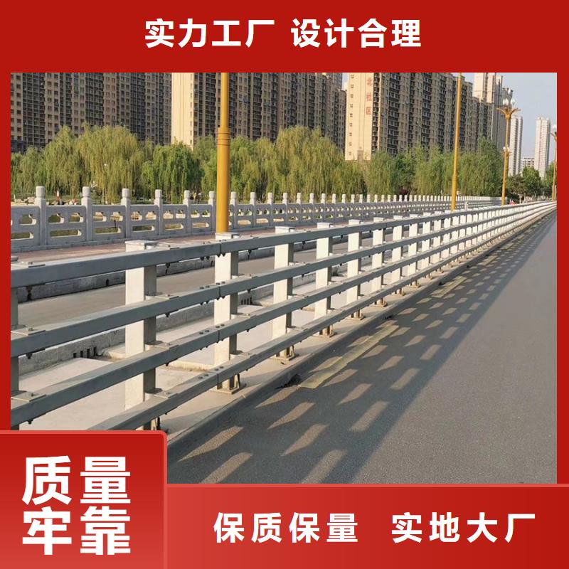 不锈钢河道绳索护栏全国发货