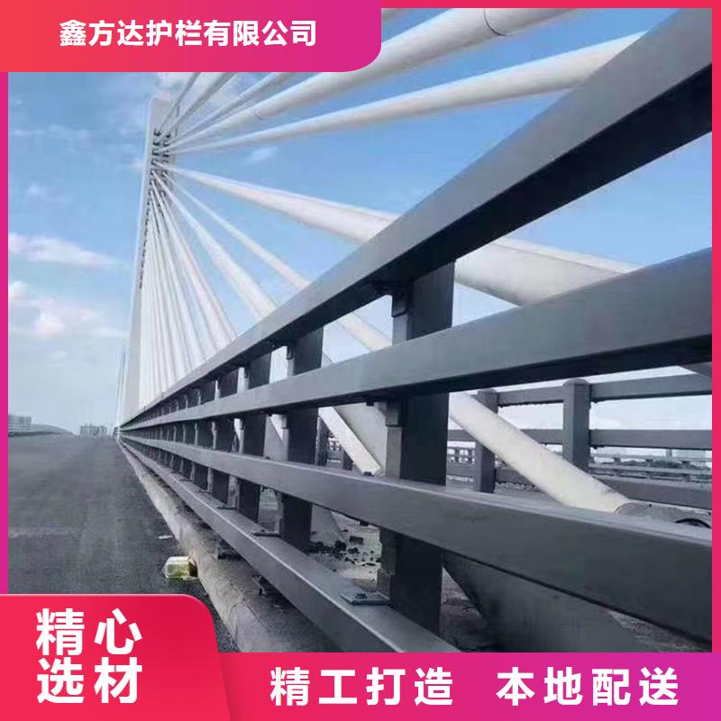 道路护栏优点