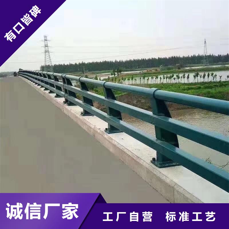 镀锌管河道栏杆什么价格