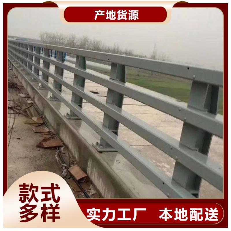 性价比高的道路中央防撞护栏厂家