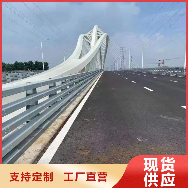 防撞道路栏杆报价