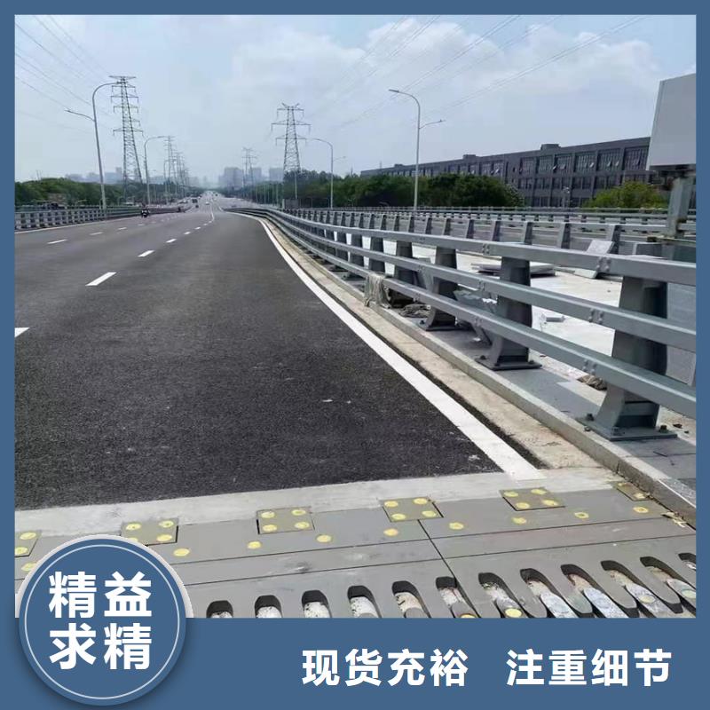 道路防撞栏杆直销厂家