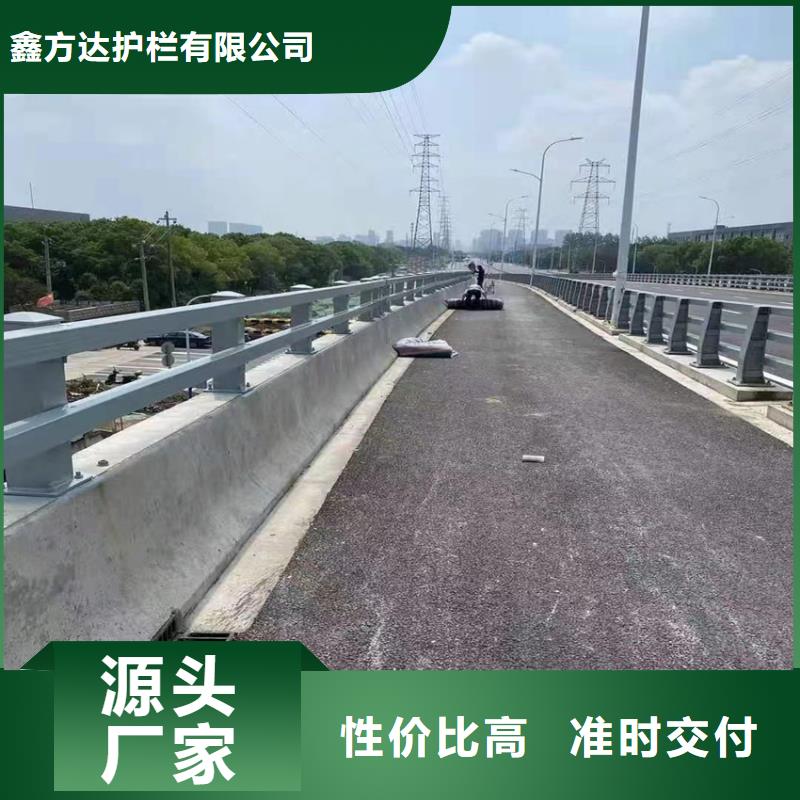 昌江县河道隔离护栏价格报价迅速