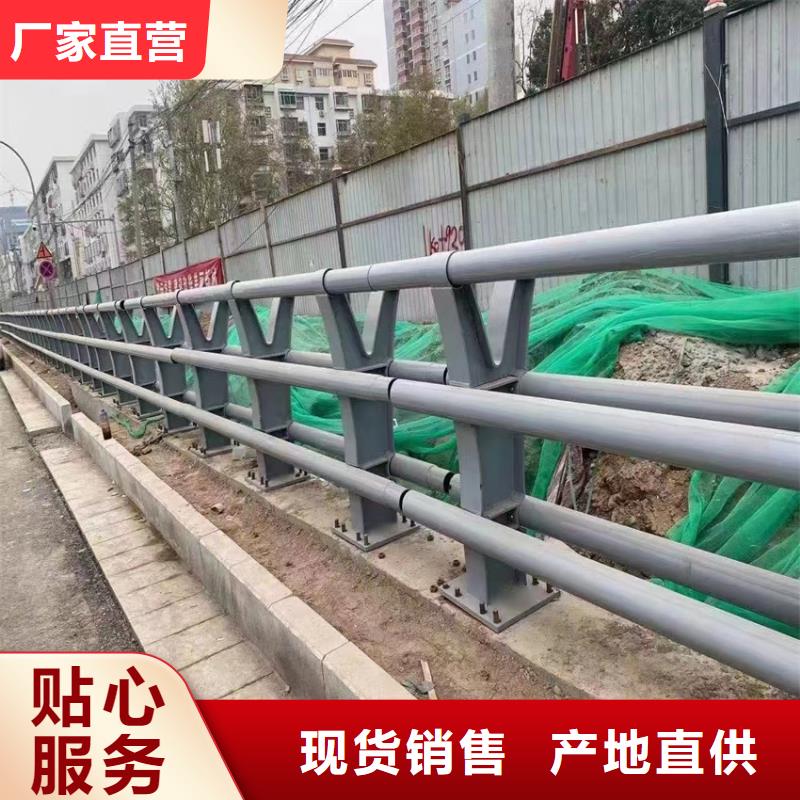 道路铁艺护栏按图纸加工定制