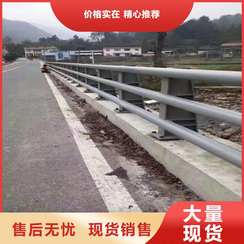 河道防撞栏杆经验丰富